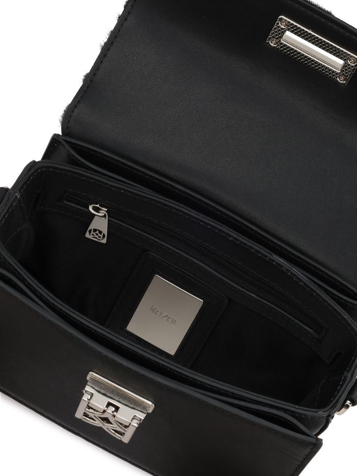 Zwarte handtas met zebrapatroon SIDE